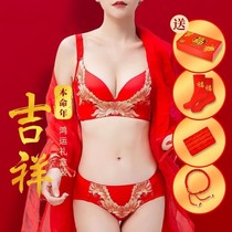 New book of the year Great red bra suit No steel ring small breasts Poly Bra Wedding Bride Embroidered Underwear Woman