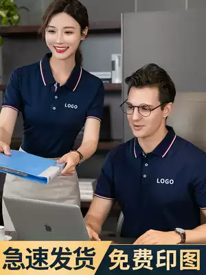 Overalls lapel Polo shirt custom printed LOGO embroidery enterprise short-sleeved t-shirt summer men's and women's clothes pure cotton