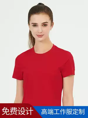 Overalls custom T-shirts printed logo short-sleeved diy clothes overalls cultural shirt polo shirt custom pure cotton embroidery