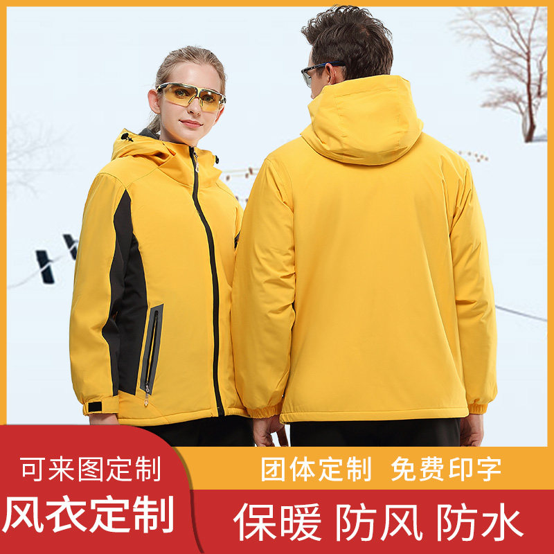 Autumn Winter Submachine Clothing Custom Logo work clothes men and women embroidered printed word tooling jacket thickened with velvety mountaineering suit-Taobao