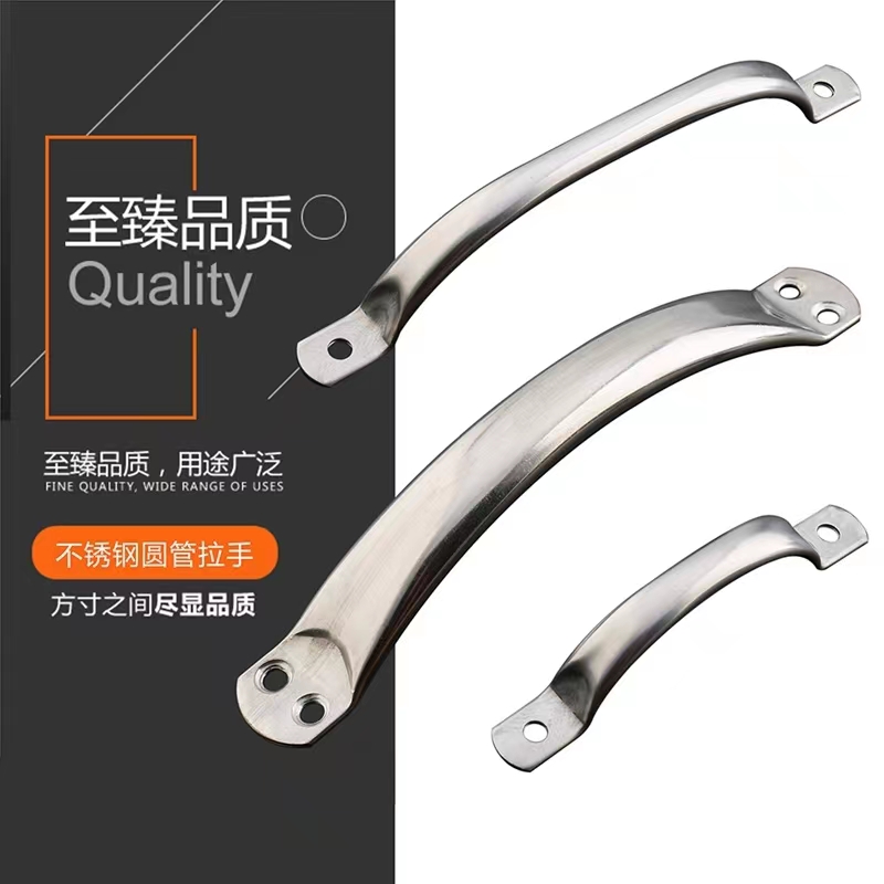 Stainless steel handle window wooden door handle drawer cabinet door handle Ming-fit round pipe small handle chopping handle