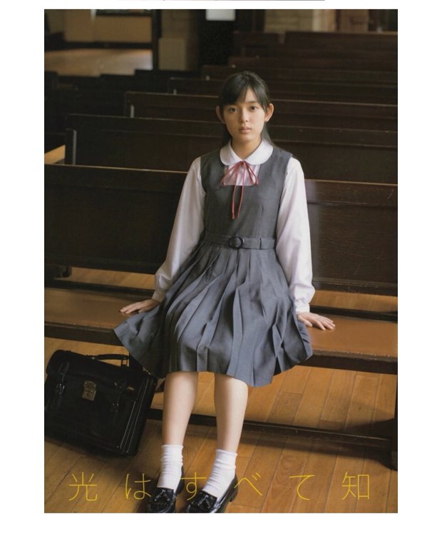 [恋 染 家] jk vớ đồng phục nữ cosplay đạo cụ vớ học sinh Nhật Bản phụ kiện đồng phục vớ cotton vớ cosplay zenitsu