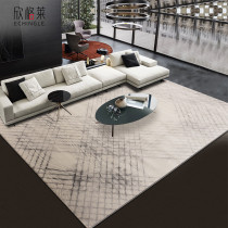 Carpet Living room Bedroom simple modern bedside carpet Nordic ins style European American household sofa coffee table blanket mat