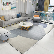 Carpet Living room Simple modern coffee table blanket Bedroom full bed side blanket Nordic European ins rectangular light luxury style