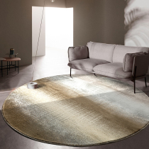 Round Nordic modern minimalist carpet ins style living room sofa cushion coffee table blanket European bedroom bedside geometry