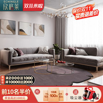 Customized carpet living room bedroom imported wool handmade blanket tea table blanket light luxury line geometric shape simple modern