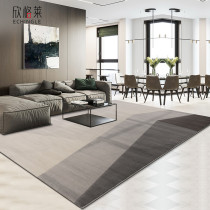 European-style ins carpet Living room simple modern American coffee table blanket Bedroom full bed side blanket Nordic style bed front blanket