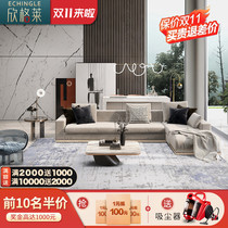 Carpet living room simple modern American tea table blanket bedroom light luxury bedside carpet Nordic bumpy front blanket European style