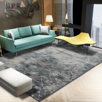 Light luxury metal style living room carpet Nordic simple modern coffee table Bedroom bedside rectangular ins line Nordic