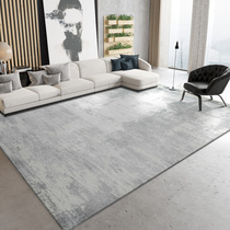 Carpet Bedroom Living Room Floor Mat Nordic Rear Modern Simplicity Joins Wind Light Lavish Bed Lower Bed Side Blanket Tea Table Mat Grey