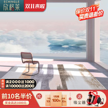 Nordic modern minimalist carpet ins style living room coffee table European bedroom bedside blanket rectangular household light luxury