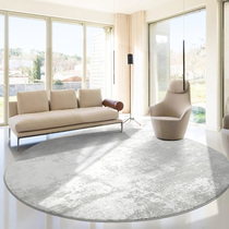 Modern minimalist Nordic Round Living Room Carpet Bedroom Tea Blanket European Style Bedside Blanket Home Light Lavish Padded Room