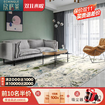 Light luxury living room carpet bedroom villa Nordic coffee table floor mat abstract 3d three-dimensional modern simple bedside blanket home household