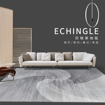 Modern minimalist Living room Carpet Sub Mediterranean Brief Ou European-style sofa tea table Bedroom bedside room grey Nordic