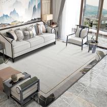 Light Extravagant Carpet Living Room Modern Minima Nordic Wind Room Tea Table Blanket Bedroom New Chinese Home Bedside Blanket Floor Mat