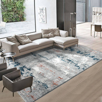 Turkey Import Carpet Bedroom Living Room Floor Mat Nordic Rear Modern Simplicity Joins Wind Light Lavish Bedside Tea Table Mat