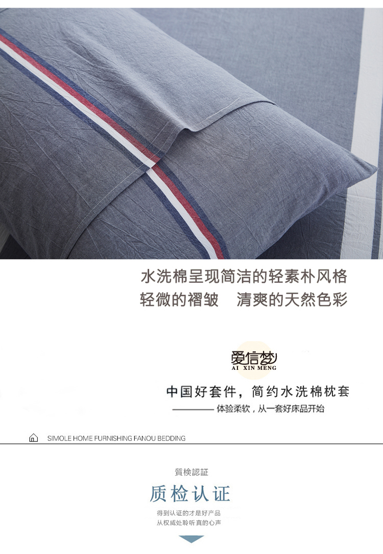 100% cotton một cặp gối nạp với trẻ em sinh viên độc thân bông gối bông rửa áo gối 40 * 60 50 * 80 - Gối trường hợp gối ôm