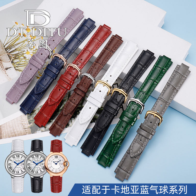 Suitable for Cartier Watch Straps for Men and Women, Cartier Blue Balloon Convex Leather Watch Strap, Crocodile Pattern Tank Watch Strap