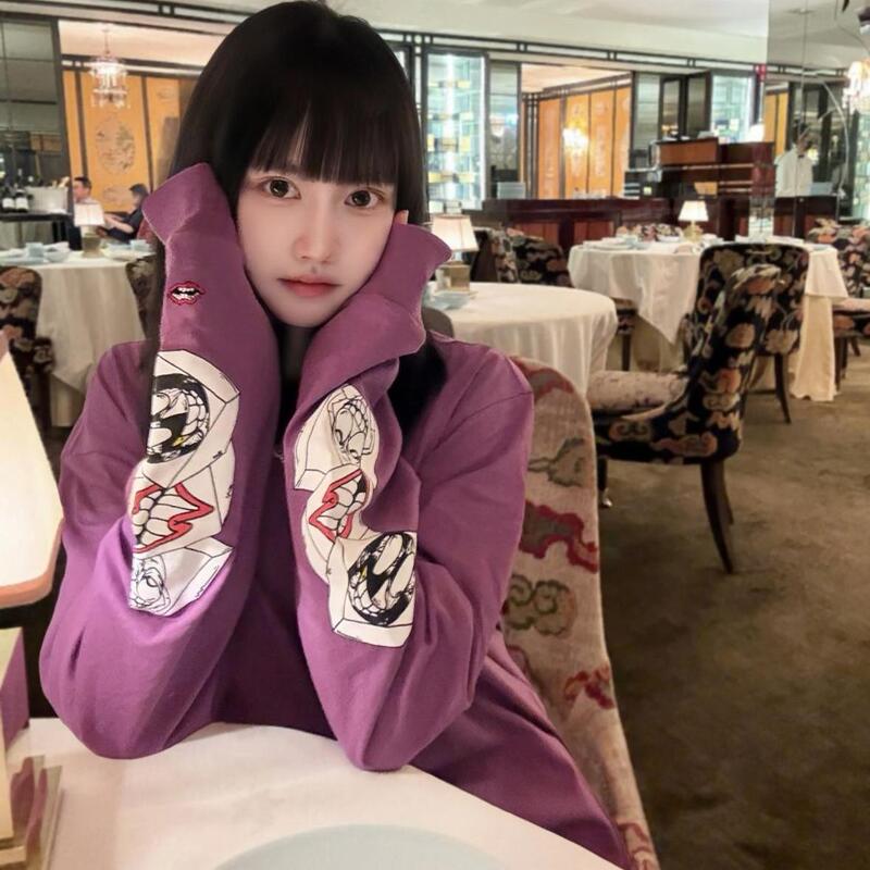 Ceiling Made Hoho Purple Migyboy Sweatshirt Jacket Hoodie Round Neck Men and Women Trendy Graffiti Street
