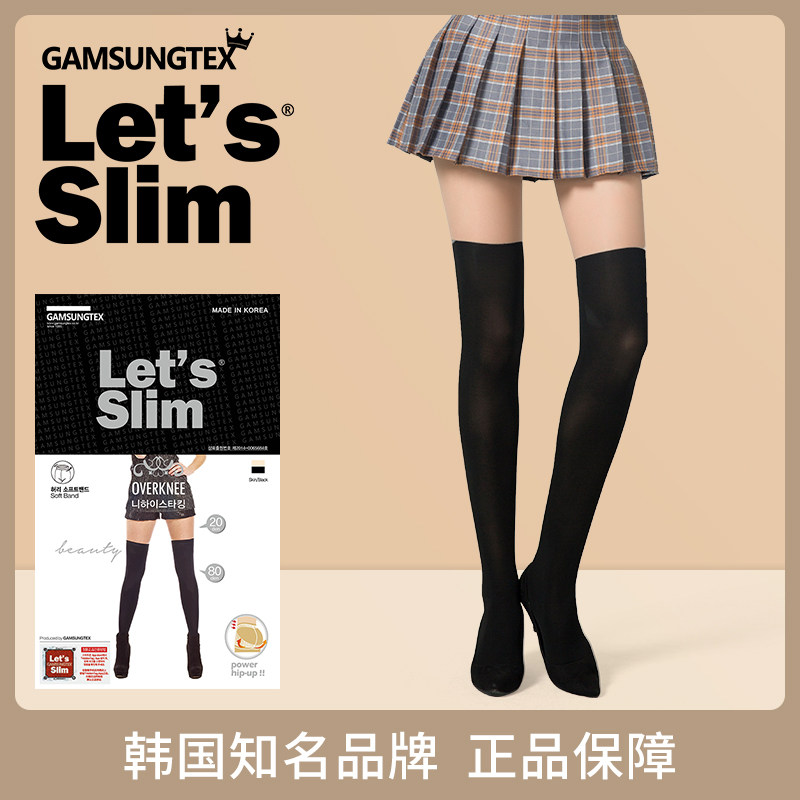 Korea Over knee lets slim pressure plastic leg socks summer sexy thin black fake two-piece stockings women