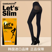 Korea gam letsslim pressure thin leg socks pantyhose women Spring and Autumn thin stockings pantyhose 150m