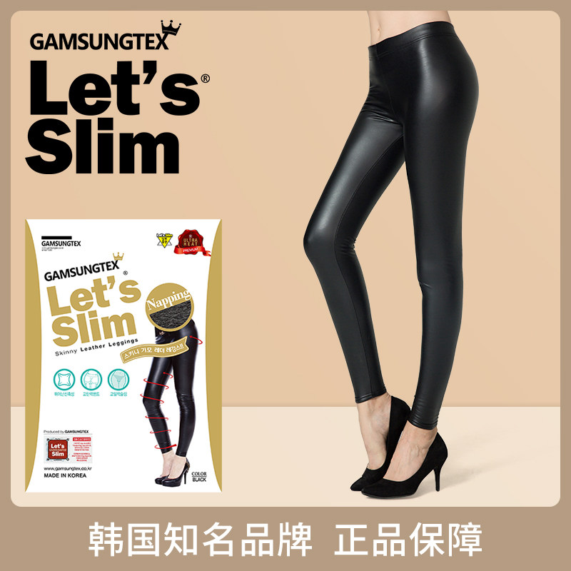 Korean native gam lets slim leather pull suede inner lap pants Sexy high waist leather pants slim fit plastic glutes