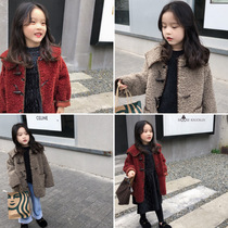 Beauty City Girls College Fenglamb Coat in the Big Children 2020 Winter New Childrens Clothing Sweet