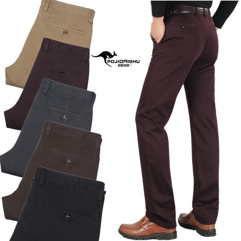 High-end quality thick autumn new men's casual pants middle-aged business casual straight long pants dad men's pants