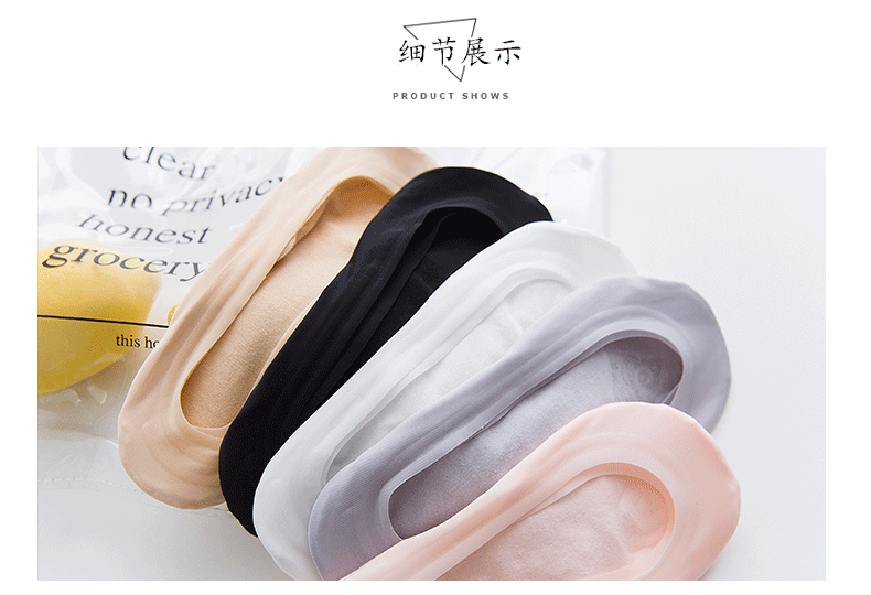 Vớ vớ vớ vô hình của phụ nữ cotton siêu nông silicone trơn mỏng mùa hè vớ của phụ nữ vớ của phụ nữ mùa hè vớ - Vớ mắt cá chân vớ bàn