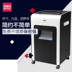 Shredder Deli 9917 Điện văn phòng Trang chủ Loại im lặng Có thể bị vỡ 16 miếng Granular chính hãng - Máy hủy tài liệu Máy hủy tài liệu