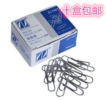Zhuolian needle tray contains 28mm striped needle box for a ten-price