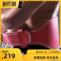 Laura Star professional sports fitness belt Mens squat deadlift weightlifting training cowhide womens wide belt
