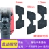Xiaomi thông minh gấp xe tay ga giảm rung phụ kiện Mi home hai bánh ván trượt phổ biến phụ kiện sửa đổi - Trượt băng / Trượt / Thể thao mạo hiểm xe trượt patin cho trẻ em Trượt băng / Trượt / Thể thao mạo hiểm