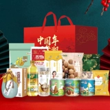 Zhongliangfu xiaoman подарочный пакет с большим зерновым маслом комбинация риса.