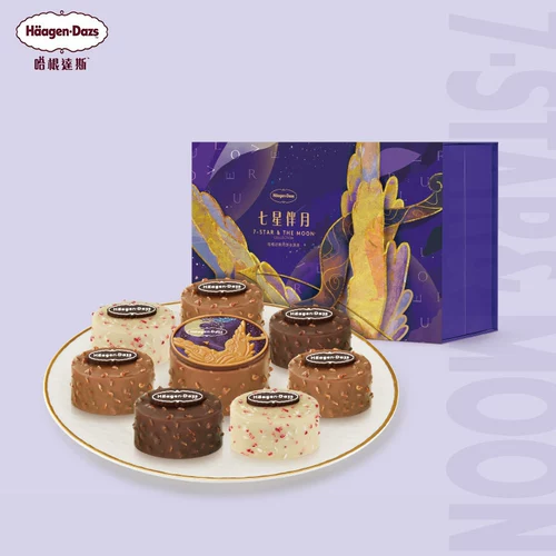 Haagen-Dazs Moon Cake Купон 498 тип семи звезд Moon мороженое открытка