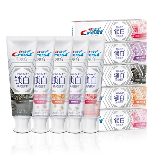 Мужская двухцветная мятная свежая зубная паста, 3D