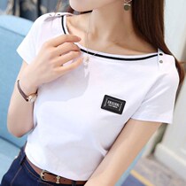 Pure cotton short-sleeved t-shirt womens slim Korean version of the trend t-shirt white summer dress small fresh word shoulder womens top