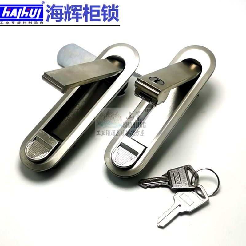 MS733-2A - 2B cabinet lock compressed tight door lock Taiwan A-210-2Key mechanical door lock