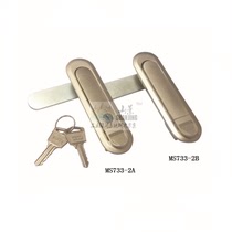 MS733-2A -2B cabinet lock compression cable tight door lock Taiwan A- 210-2Key same mechanical door lock