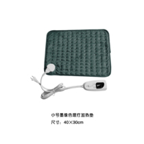 Far-infrared heat blanket heating pad mini electric blanket heating heating blanket electric mattress household physiotherapy application