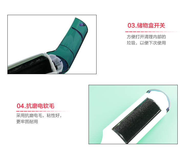 Có thể sạc lại tẩy lông bóng để cắt quần áo, cạo bóng tóc, quần áo cực lớn, giặt khô, bàn chải tĩnh điện - Link Remover 	máy cắt lông xù quần áo philips	
