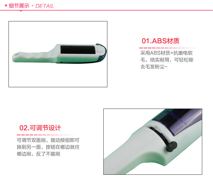 Có thể sạc lại tẩy lông bóng để cắt quần áo, cạo bóng tóc, quần áo cực lớn, giặt khô, bàn chải tĩnh điện - Link Remover 	máy cắt lông xù quần áo philips	