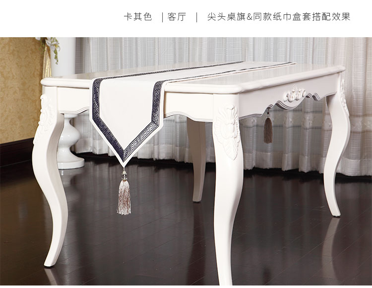 Bảng cờ châu Âu tân cổ điển hiện đại tối giản đen trắng Bắc Âu cao cấp Trung Quốc sang trọng phong cách Trung Quốc bàn cà phê cờ bàn - Khăn trải bàn khăn ăn