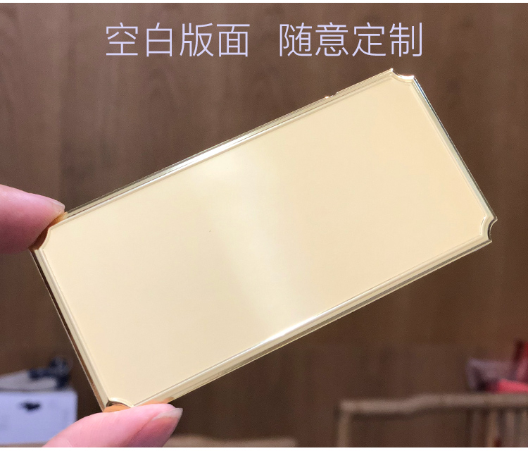 Nhãn hiệu kim loại trống vàng nhôm thương hiệu tùy chỉnh có thể được tùy chỉnh tất cả các loại trà tên cửa hàng logo logo đóng gói tiểu - Thiết bị đóng gói / Dấu hiệu & Thiết bị
