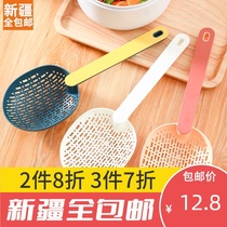 Xinjiang kitchen colander filter Net scoop noodles dumpling mesh sieve vegetables green vegetables household spoon drain spoon