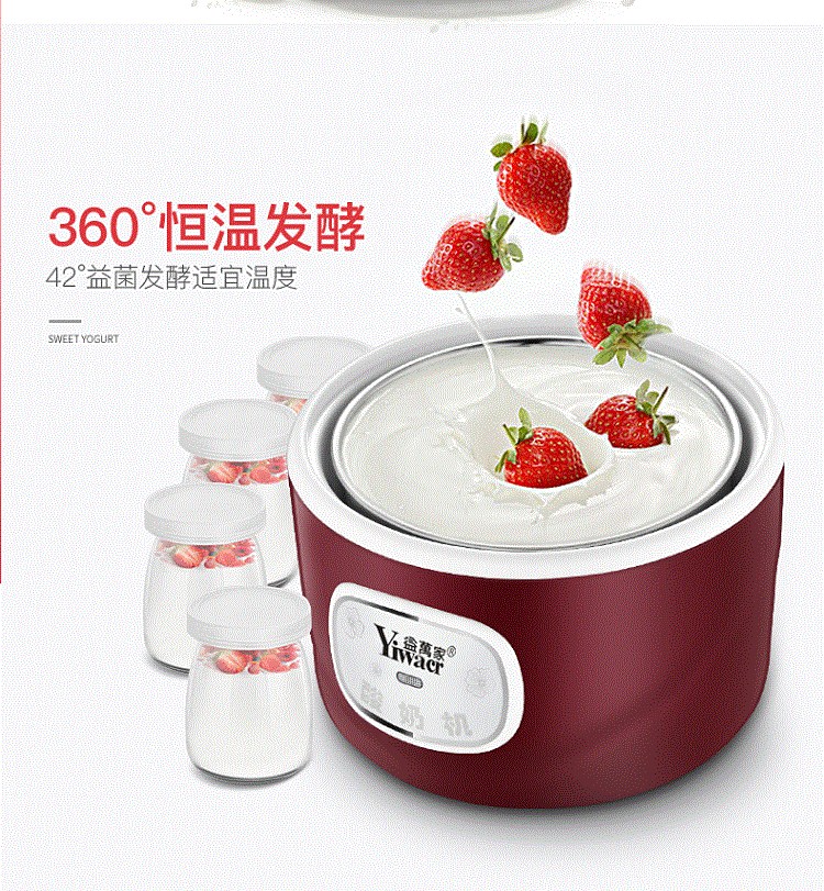 Thép không gỉ lót rượu vang ngọt nếp gạo tự chế tại nhà ủ gạo rượu mì lên men máy làm sữa chua tự làm tất cả mới - Sản xuất sữa chua 	máy làm sữa chua severin jg 3525	