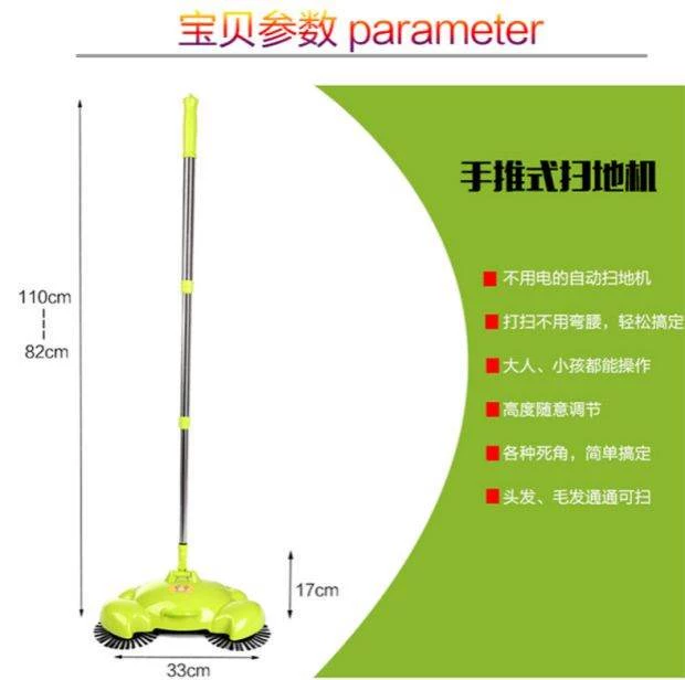 Ma thuật đẩy kiểu quét sàn nhà để lau chùi gia đình mà không cần robot hút bụi cầm máy cầm tay