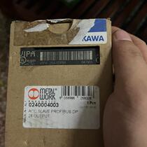 Module VIPA 253-1DP01 1 in stock new special price