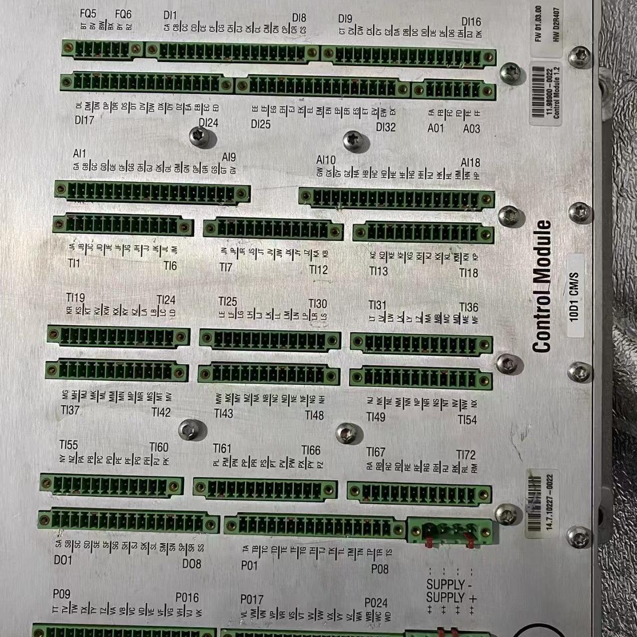 MAN sacosone控制模块Control Module S，RS422接口，15000直拍-淘宝Taobao | 天猫Tmall