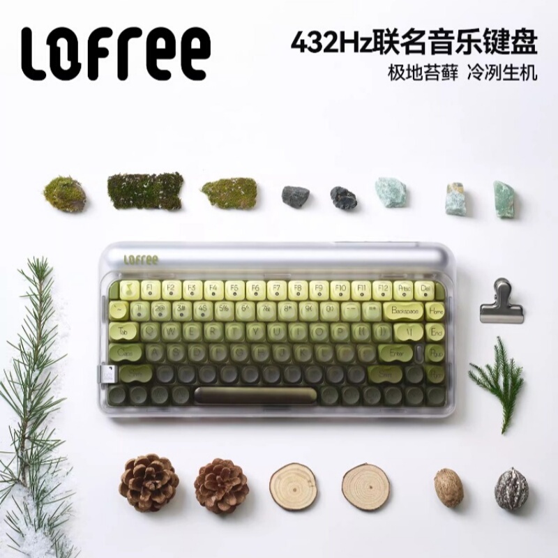 Lofree Xqq Music Polar Moss Mechanical Keyboard 432Hz Co-Branded Three-Mode Wireless Bluetooth Office Keyboard